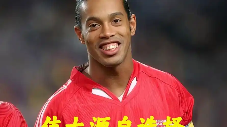 寫傳奇的障