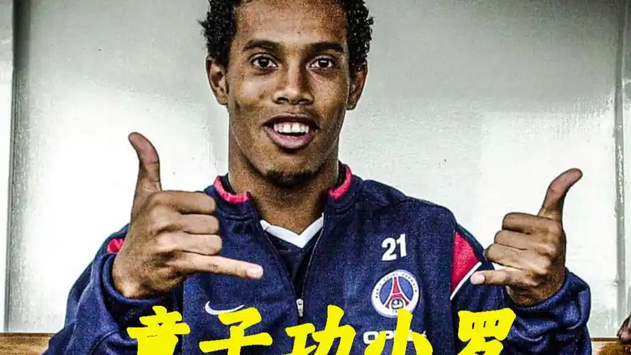 這讓他在對