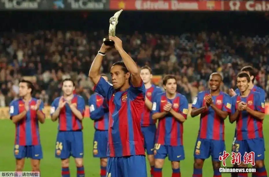 高的竞技水 高的竞技水